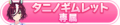 2023年5月19日 (五) 10:38版本的缩略图