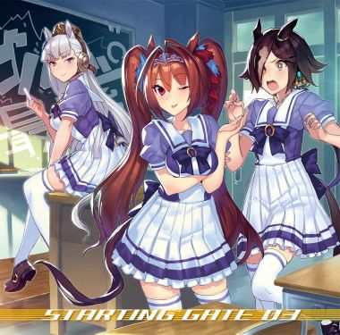 スマホゲーム『ウマ娘 プリティーダービー』STARTING GATE 03 (2021 Remastered Version).jpeg