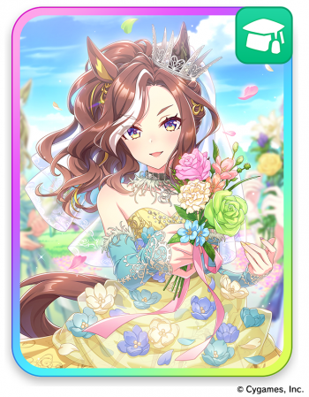 Pakalive53 SSR Daring Heart 670 860.png