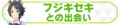 2021年11月25日 (四) 08:27版本的缩略图