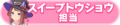 2022年6月20日 (一) 10:33版本的缩略图