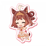 Petit chr 1109 110902 0100.png