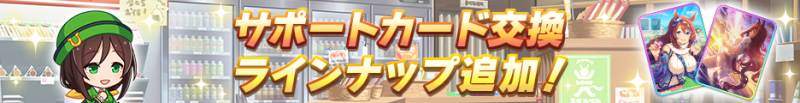 文件:Header 212600024.png