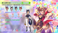 2025年8月12日 (二) 15:00版本的缩略图
