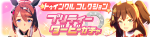 Gacha banner 30324.png