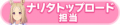 2024年6月30日 (日) 03:20版本的缩略图