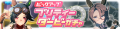 2022年8月28日 (日) 16:18版本的缩略图