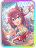 Support thumb 30300.png