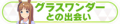 2021年5月24日 (一) 19:10版本的缩略图