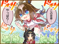 Tex comic 1141 02.png