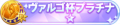 2022年9月12日 (一) 10:34版本的缩略图