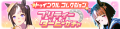2025年5月24日 (六) 23:46版本的缩略图