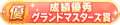 2023年4月19日 (三) 10:37版本的缩略图