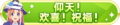 2023年8月30日 (三) 20:01版本的缩略图