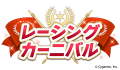 2024年10月10日 (四) 21:43版本的缩略图