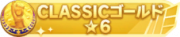 Honor 415207.png