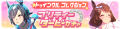2026年5月3日 (日) 23:23版本的缩略图