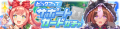 2024年11月28日 (四) 11:03版本的缩略图