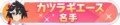 2023年7月10日 (一) 10:34版本的缩略图