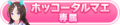 2023年1月10日 (二) 10:32版本的缩略图