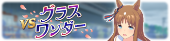 Banner 30200082.png