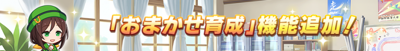 文件:Header 212600017.png