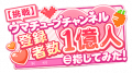 2025年8月26日 (二) 21:12版本的缩略图