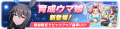 2022年2月15日 (二) 22:15版本的缩略图