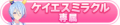 2023年9月20日 (三) 10:34版本的缩略图