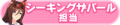 2022年9月20日 (二) 10:36版本的缩略图