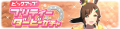 2025年7月11日 (五) 16:30版本的缩略图