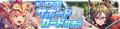 2026年5月3日 (日) 23:23版本的缩略图