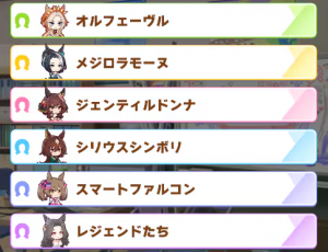 传奇杯金技能选项.png