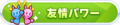 2023年1月30日 (一) 10:23版本的缩略图