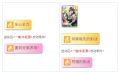 2025年9月29日 (一) 08:10版本的缩略图