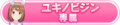 2022年9月12日 (一) 10:34版本的缩略图