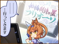 Tex comic 1079 01.png