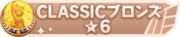 Honor 415407.png