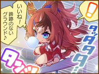 Tex comic 1124 01.png