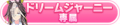 2024年6月26日 (三) 11:38版本的缩略图