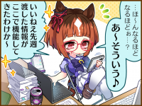 Tex comic 1080 01.png