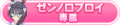 2022年12月12日 (一) 10:32版本的缩略图