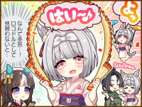 Tex comic 9051 01.png