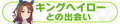 2021年5月24日 (一) 19:10版本的缩略图