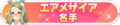 2024年11月18日 (一) 15:41版本的缩略图