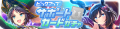 2025年9月30日 (二) 06:28版本的缩略图