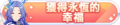 2024年6月30日 (日) 03:28版本的缩略图