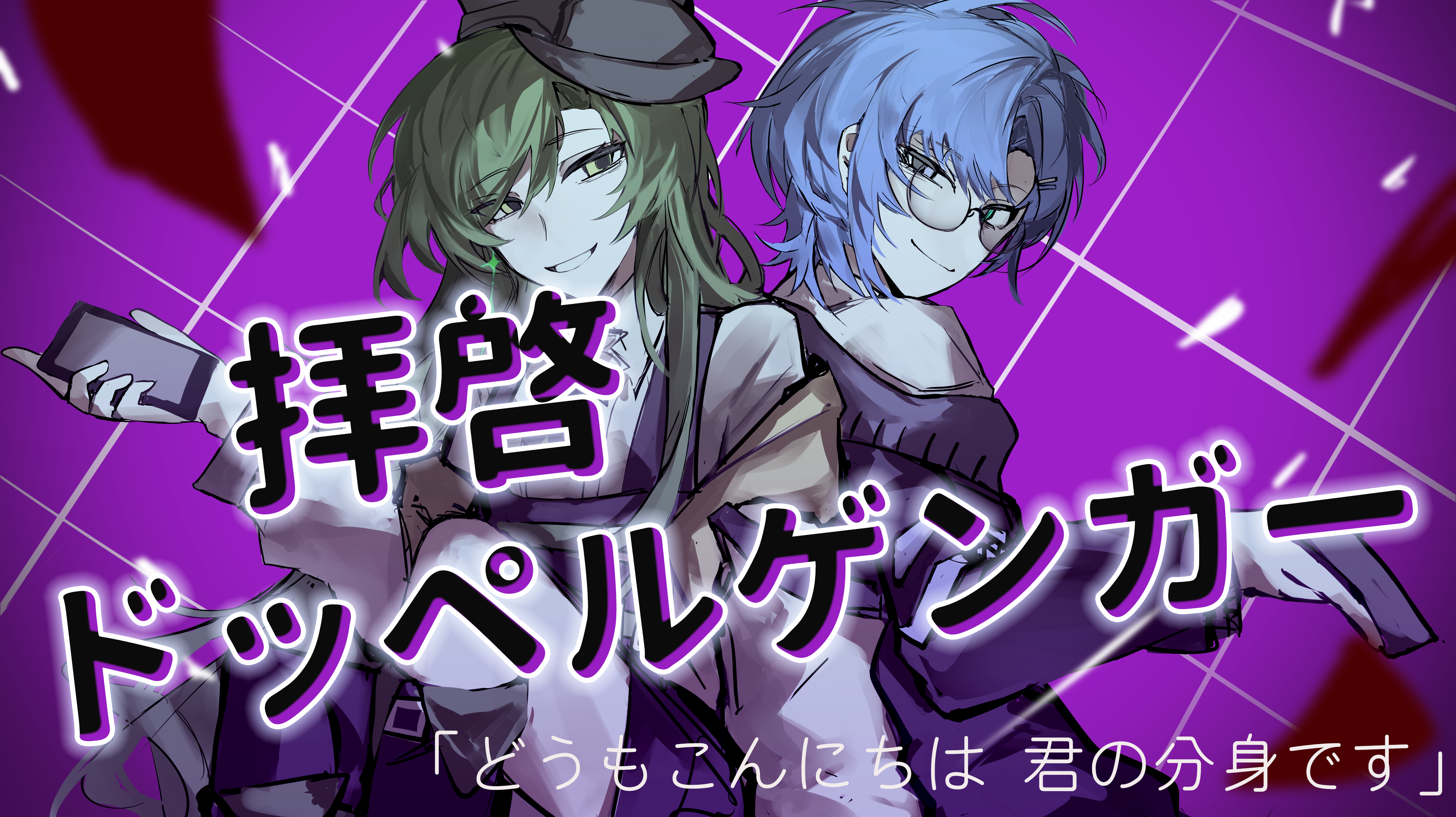 User 15207379 BG.png