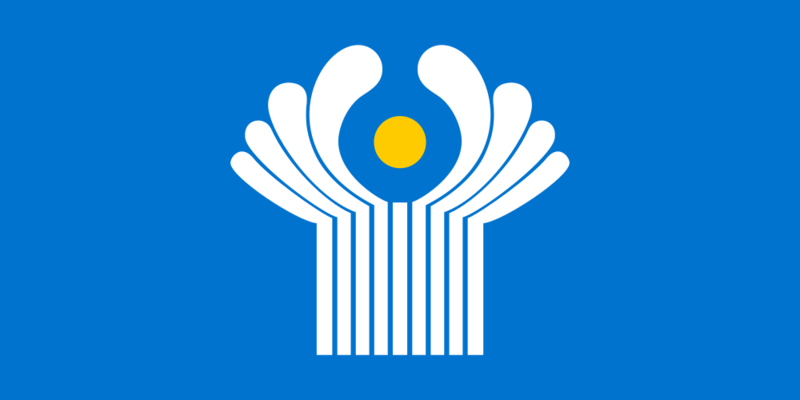 文件:Flag of the CIS.svg