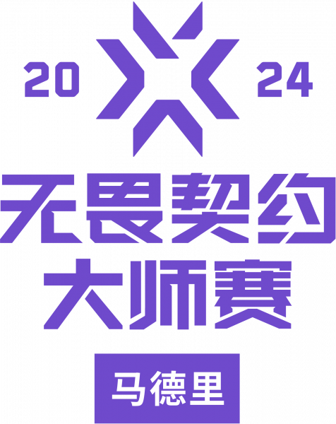 文件:VCT24 Masters Madrid ZH V.png